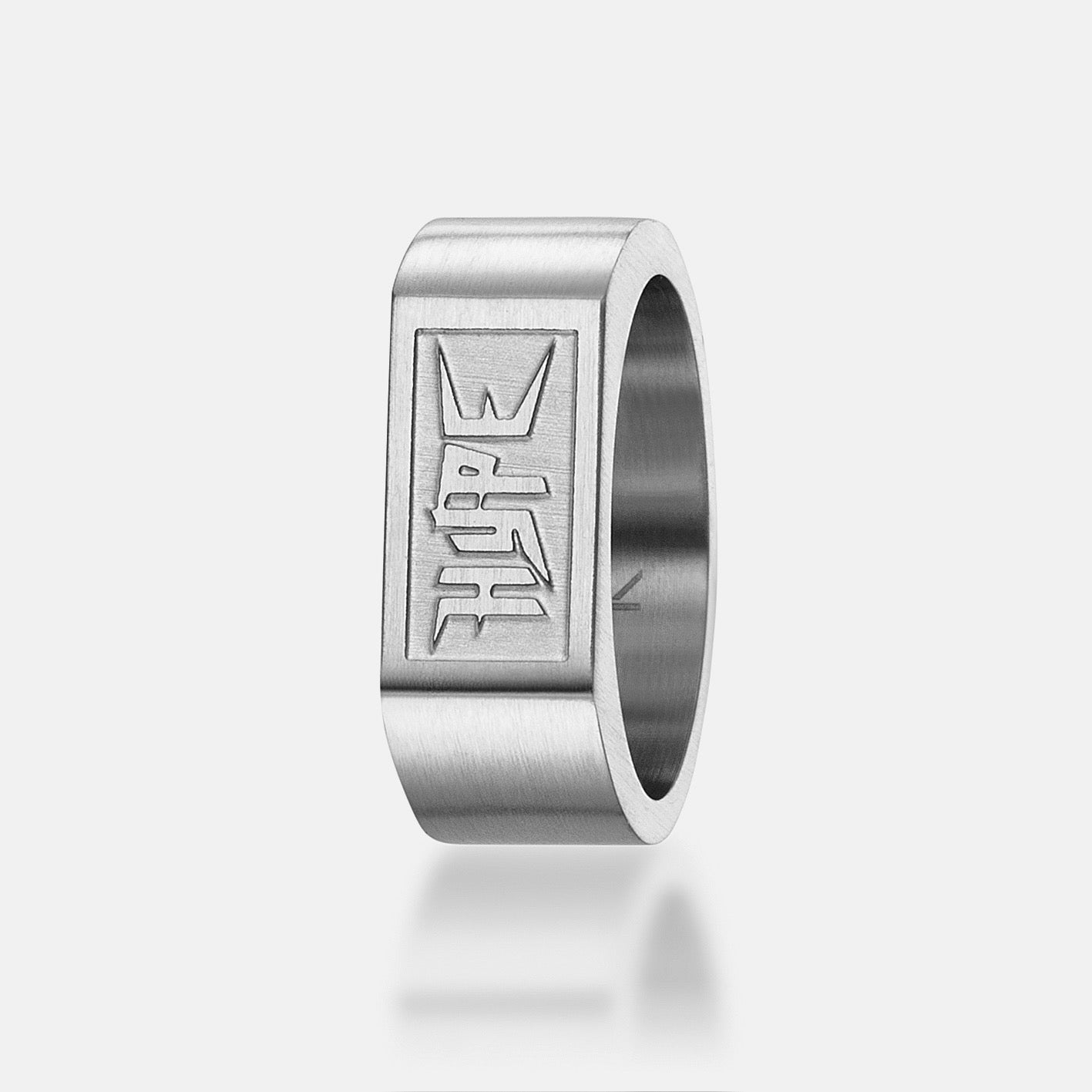 K12 - SILVER STEEL RING - HYPE